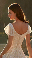 Vestido de Noiva - 205725